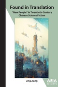 Cover: Found in Translation - Association for Asian Studies