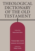 Cover: Theological Dictionary of the Old Testament, Volume XVI - Eerdmans