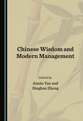 Cover: Chinese Wisdom and Modern Management - Cambridge Scholars Publishing