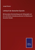 Cover: Lehrbuch der deutschen Sprache - Outlook