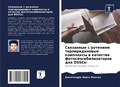 Cover: Swqzannye s ruteniem terpiridinowye komplexy w kachestwe fotosensibilizatorow dlq DSSCs: - Sciencia Scripts