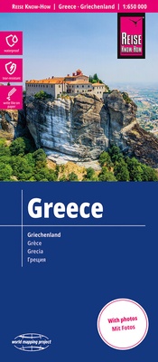 Abbildung von: Reise Know-How Landkarte Griechenland / Greece (1:650.000) - Reise Know-How Verlag Peter Rump GmbH