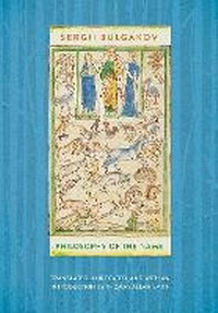 Enlarge image Cover: Philosophy of the Name - Northern Illinois University Press