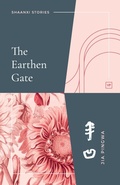 Cover: The Earthen Gate - Valley Press