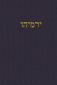 Enlarge image Cover: Jeremiah - Teleioteti