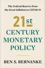Cover: 21st Century Monetary Policy - W. W. Norton & Company