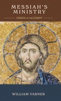 Cover: Messiah's Ministry - Fontes Press