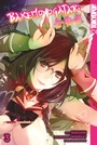 Cover: Bakemonogatari, Band 03 - TOKYOPOP GmbH