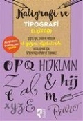 Cover: Kaligrafik ve Tipografik Elkitabi - HayalPerest Yayinevi