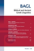 Cover: Biblical and Ancient Greek Linguistics, Volume 2 - Wipf and Stock Publishers