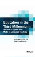 Bild: Education in the Third Millennium - Society Publishing