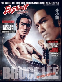 Enlarge image Cover: Bruce Lee - Eastern Heroes