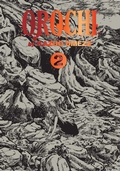 Cover: Orochi: The Perfect Edition, Vol. 2 - Viz Media, Subs. of Shogakukan Inc