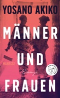 Cover: M&auml;nner und Frauen - Manesse Verlag