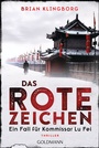 Cover: Das rote Zeichen - Goldmann