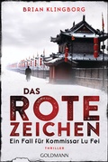 Cover: Das rote Zeichen - Goldmann