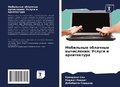 Cover: Mobil'nye oblachnye wychisleniq: Uslugi i arhitektura - Sciencia Scripts