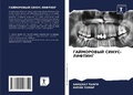Cover: GAJMOROVYJ SINUS-LIFTING - Sciencia Scripts
