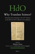 Cover: Why Translate Science? - Brill
