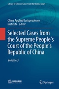 Cover: Selected Cases from the Supreme People's Court of the People's Republic of China - Springer