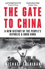 Cover: The Gate to China - William Collins