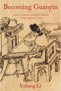 Cover: Becoming Guanyin - Columbia University Press