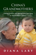 Cover: China's Grandmothers - Cambridge University Press