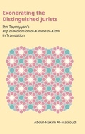 Cover: Exonerating the Distinguished Jurists - Equinox Publishing Ltd