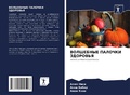 Cover: VOLShEBNYE PALOChKI ZDOROV'Ya - Sciencia Scripts