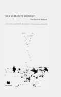 Cover: Der verpasste Moment - eta Verlag