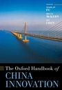 Cover: The Oxford Handbook of China Innovation - OUP eBook
