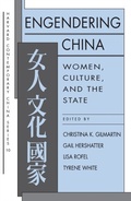 Cover: Engendering China - Harvard University Press