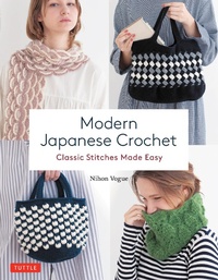 Abbildung von: Modern Japanese Crochet - Tuttle Publishing