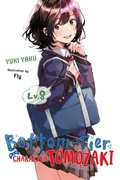 Cover: Bottom-Tier Character Tomozaki, Vol. 8 (light novel) - Yen Press