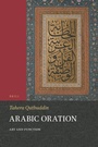 Cover: Arabic Oration: Art and Function - Brill