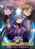 Cover: Banner of the Stars: Volume 5 - J-Novel Club