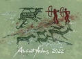 Cover: Ancient Archers 2022 - H&ouml;rnig, A
