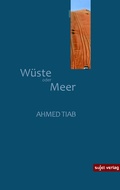 Cover: W&uuml;ste oder Meer - Sujet