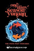 Cover: One Rainy Season in Yunnan - Bookbaby