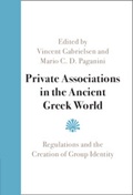 Cover: Private Associations in the Ancient Greek World - Cambridge University Press