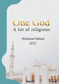 Abbildung von: One God A lot of religions - Lulu.com
