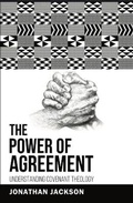 Cover: The Power Of Agreement - Marcia M Publishing