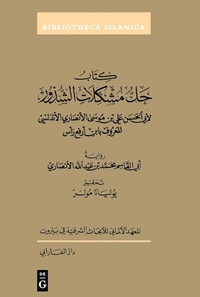 Abbildung von: Kitab ?all mushkilat al-Shudhur - De Gruyter