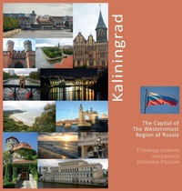 Abbildung von: Kaliningrad The Capital of The Westernmost Region of Russia - photravel