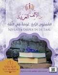 Cover: Van Alif tot Arabisch niveau 4 - Van Alif tot Arabisch