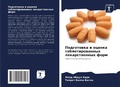 Cover: Podgotowka i ocenka tabletirowannyh lekarstwennyh form - Sciencia Scripts
