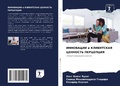 Cover: INNOVACII i KLIENTSKAYa CENNOST' PERCEPCIYa - Sciencia Scripts