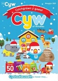Cover: Cylchgrawn Cyw Gaeaf 2021 - Canolfan Peniarth