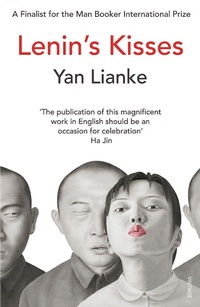 Abbildung von: Lenin's Kisses - Vintage