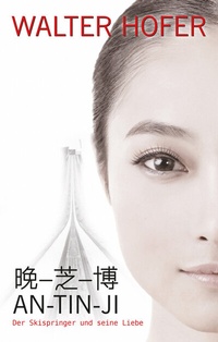 Abbildung von: AN-TIN-JI - EGOTH-Verlag